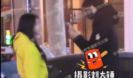 刘大锤最新爆料朱志鑫,朱志鑫背后惊人真相曝光！