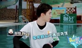 娱乐吃瓜范丞丞是谁,娱乐圈新晋“吃瓜”明星的崛起之路