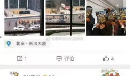 新闻能不能帮忙爆料人员,独家爆料人员深度解析