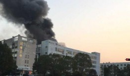 义乌火灾最新爆料荷叶塘